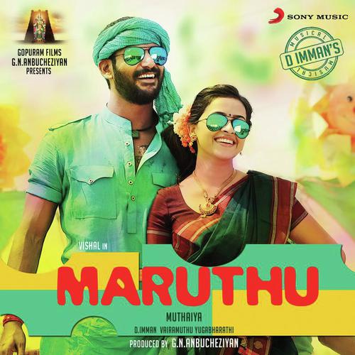 Maruthu movie download tamilyogi